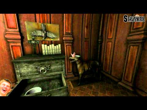 Страшно Smeshno #12