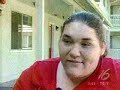 My News Interview