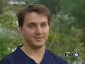 UFO 1-1-08 sighted follow up story