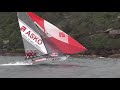 Asko Skiff Cartwheel