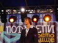 Stefan Lalchev - Bulgarian Idol - Urami Bushi