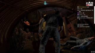 【不大行的黑月】《縱橫諜海:黑名單》 被坑了，鬼游HAPPY END那麼短 緊急換遊戲WWWWWWWWWWW