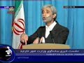IRINN - Mohammad Ali Hosseini - Jomhuri Eslami (comedy)