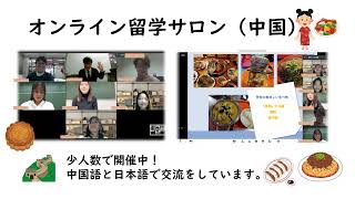 動画のサムネイル