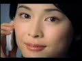 Takeuchi Yuko - Proudia Takeuchi Yuko - Proudia