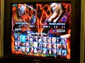 17. g0t soymilk (Anna, Yoshimitsu) vs. Fog9 (Roger Jr., Baek
