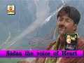 addi-balyam-dil-byemaro.html