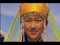 Tuva Throat Singers