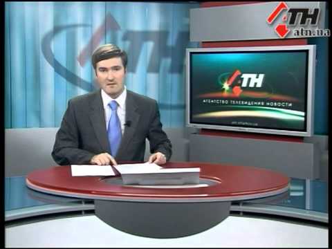 Смотреть видео