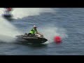 El Prix 2007 1� Parte
