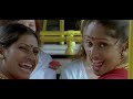 Dil Kya Kare - Salaam E Ishq Dil Kya Kare - Salaam E Ishq