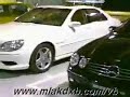 Autos vom emir von dubei