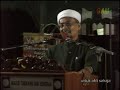 Ustaz Ahmad Derani - Rasuah - Part 1