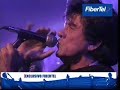 Tren Loco -Pepsi Music 2007- Endemoniado Tren Loco -Pepsi Music 2007- Endemoniado