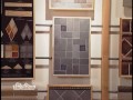 Tile Design