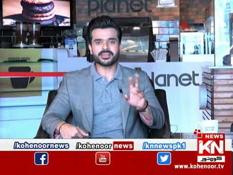ChitChat with Mustafa Shah 09 August 2020 | Kohenoor News Pakistan
