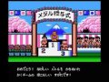 NES びっくり熱血新記録！ TAS 7:35  Crash 'n the Boys Street Challenge