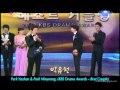 20110715 gossip house Yoochun English sub