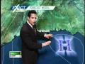 Sun and Clouds Today with Below Average Temperatures