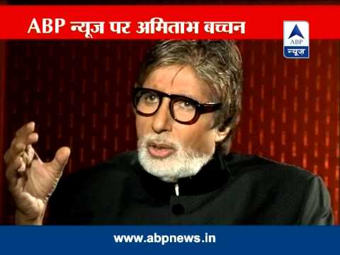 Rajiv Gandhi was friend and will always be: Amitabh Bachchan