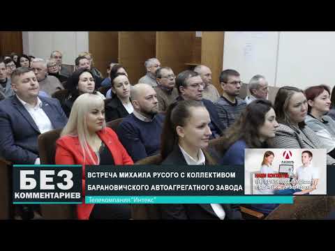 Без комментариев. 16.01.25.