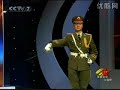 中国人民解放军三军仪仗队Honor guard of the PLA (2/5)