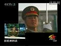 中国人民解放军三军仪仗队Honor guard of the PLA (2/5)