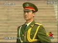 中国人民解放军三军仪仗队Honor guard of the PLA (2/5)