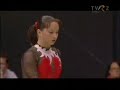 Steliana Nistor BB EF Euros 2008