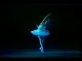 Plisetskaya Odette\