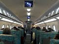 JR-Maglev MLX (Japanese Maglev)