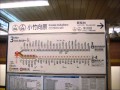 小竹向原駅２番線