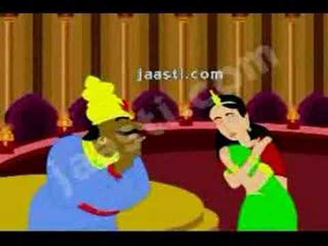 Lord Krishna