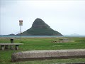 Hawaii Landscapes and Buildings Hawaii Landscapes and Buildings
