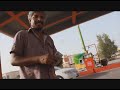 ماذا تستطيع أن تفعل بريال واحد What Can You Do with 1 Riyal