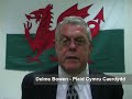 Diwrnod Hanesyddol yn Nghaerdydd - Welsh language broadcast