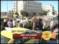 تصوير لمدينة طولكرم صباح الجمعة 14 9 2012
