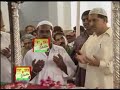 qalandari naat