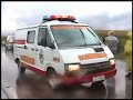 bombeiros voluntarios de campo belo do sul