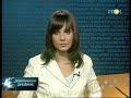 Ka održivom razvoju - biciklom i prugom
