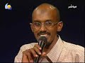 Alam Alfurag  Isam Nader and Khlid Alsahafa &Waleed zaki ald