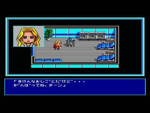 SD Snatcher (1990, MSX2, Konami)