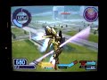 Gundam Seed Destiny AvZ2 - Oowashi Akatsuki (Ivan) (2)