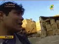 Terremoto Per� - PISCO despu�s del terremoto 2