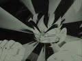 DBZ: Machinehead - Thumb #2