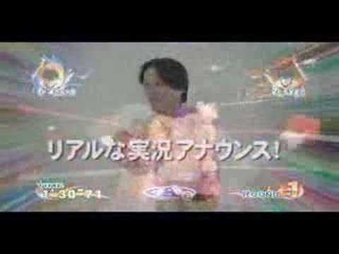 Hajime no Ippo: Revolution! Japanese ...