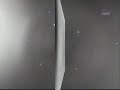 The Light of a Star and Dark Materials UFO STS NASA related The Light of a Star and Dark Materials UFO STS NASA related