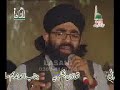 ajj muhammad ai moray(shazad madni) added by Rao bilal