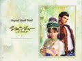 Shenmue OST CD1: Antiquity Tree Shenmue OST CD1: Antiquity Tree