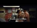 Siete Almas - Trailer Subtitulado al Español